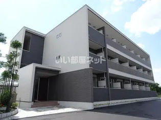 アルページュ伊賀の画像