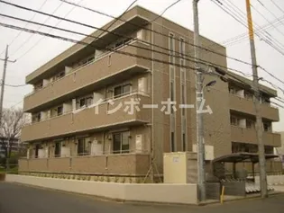 シュペリュールの画像