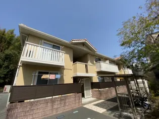 グッドラック高平の画像