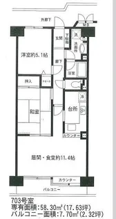 ツインシティ東砂アネックス【7階】の間取り
