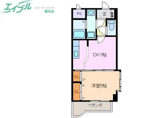 ラポアール【2階】の間取り