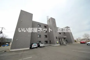 ハピーガーデンの画像