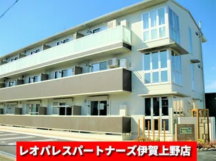 エムズモンピュール49の画像