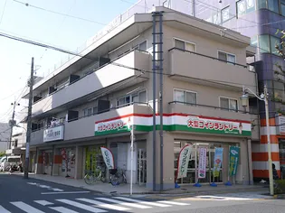 サンファミリー国立の画像