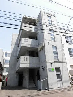 スタンホープ白石の画像