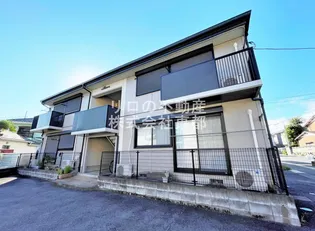 ペアメゾンAの画像