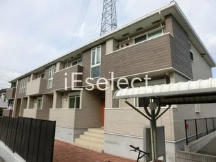 エアリーヒルの画像