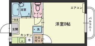 ライブラリーメゾンFK【1階】の間取り