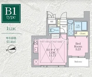 カーロヴィレッタV【1階】の間取り