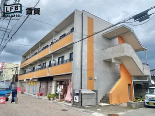 アビターレYUDAの画像