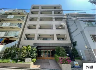 藤和シティスクエア渋谷2階【2階】の外観