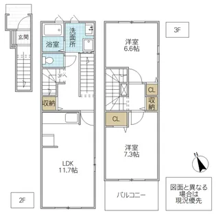シャトン ミョル【3階】の間取り