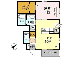 エスポワールII【1階】の間取り