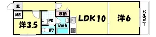 朝日プラザ六甲II【2階】の間取り