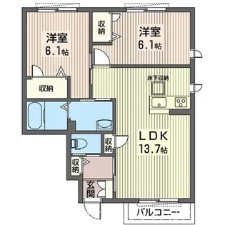 エクセラン 2【1階】の間取り