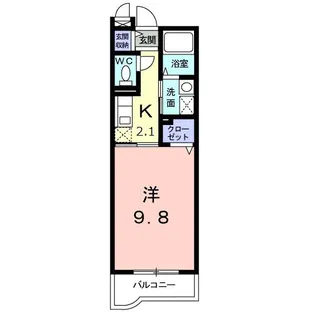 アームズ百合丘 III【2階】の間取り