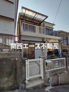 大阪府大東市北条5【一戸建】の外観