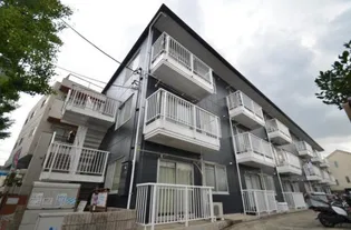 エステートピア野川の画像