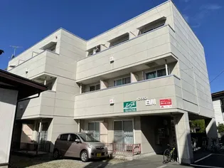パンション白川の画像