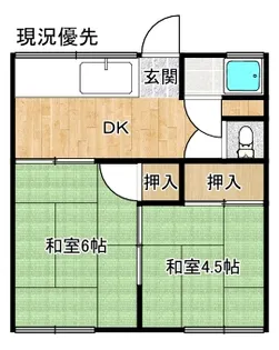 コーポみつき【2階】の間取り