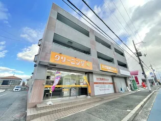 メルクマ-ル深阪【3階】の外観