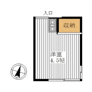 第一高野荘【2階】の間取り