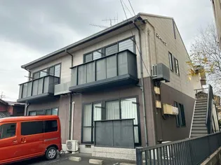 スターハイツの画像