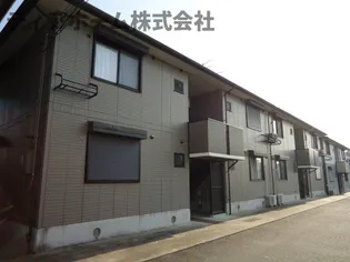 セジュールS B棟【1階】の外観