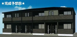 RSR【2階】の外観