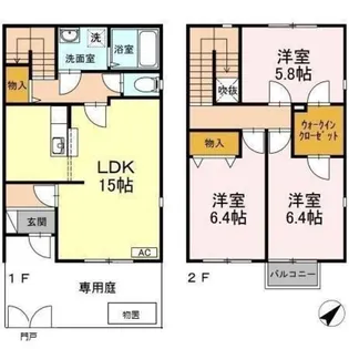 広島県広島市安佐南区伴東4【一戸建】の間取り