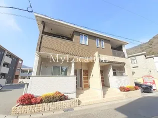 広島県呉市広徳丸町【アパート】の外観