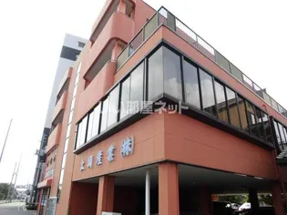 上岡ビルの画像