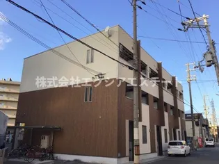 スリーハーブズ姫島の画像
