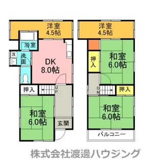 大阪府寝屋川市太秦緑が丘【一戸建】の間取り