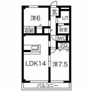 静岡県静岡市駿河区桃園町【マンション】の間取り