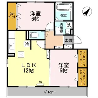 フレアルピナ【1階】の間取り