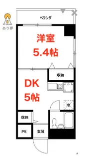 ライオンズマンション保土ヶ谷第5【3階】の間取り