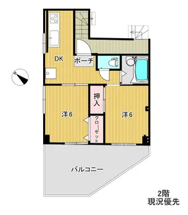 金澤ビル【2階】の間取り