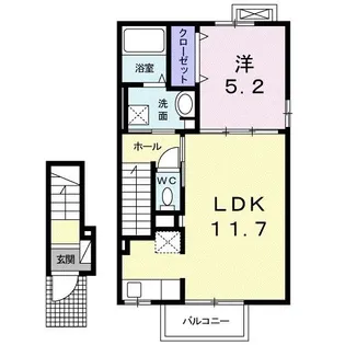 アルモ【2階】の間取り