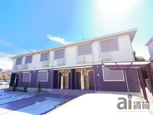 埼玉県新座市畑中2【アパート】の外観