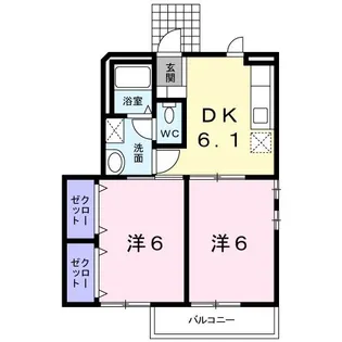 シャトーK【1階】の間取り