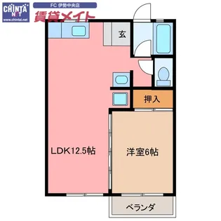 グレイスハウス【2階】の間取り