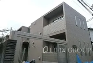 MAISON HALUの画像