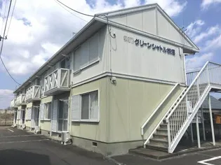 グリーンシャトル柳沼【1階】の外観