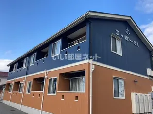 る ぽーるIの画像