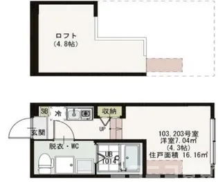 ハーモニーテラス鎌倉【1階】の間取り