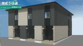 ラ ルーナの画像