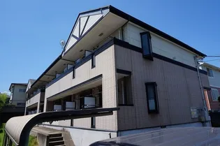 メゾン ラフィーネの画像