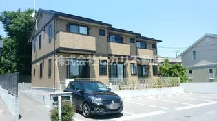 内郷御台境町の画像