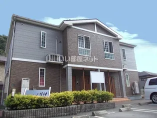 パルシード明神の画像